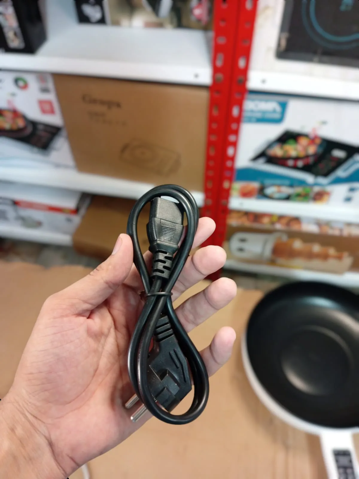 WOIIY Electric Cooker Pan